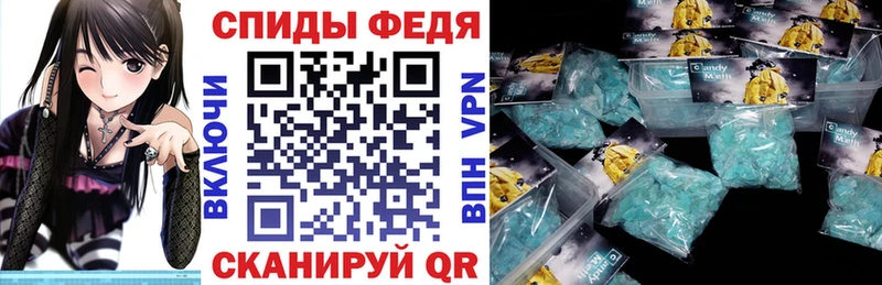 Купить  Тверь  Амфетамин VHQ 