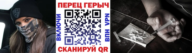 Купить  Тверь  Героин герыч 