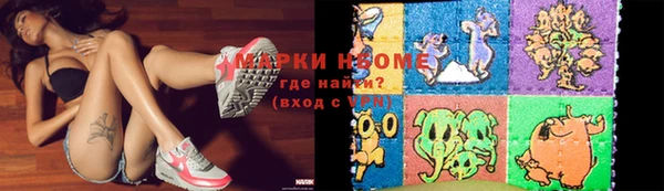 а пвп мука Новодвинск