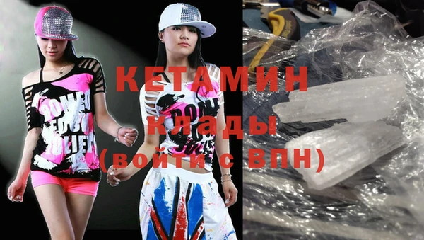 а пвп мука Новодвинск