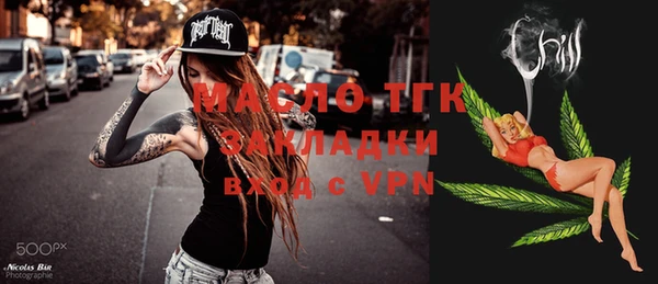 а пвп мука Новодвинск