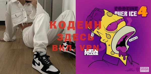 а пвп мука Новодвинск