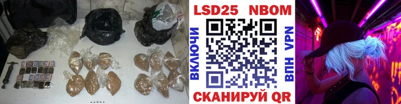 ЛСД экстази кислота  Купить  Тверь 